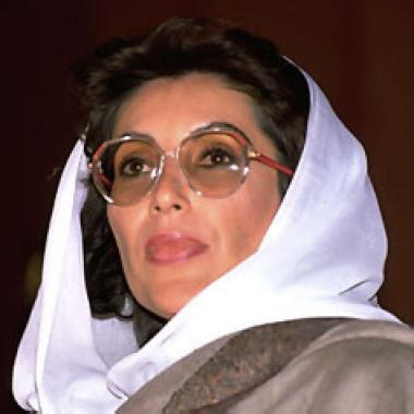 Biografía de Benazir Bhutto